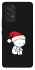 Чохол на Samsung Galaxy A53 5G Christmas mood ver.2 фото 1 з 1