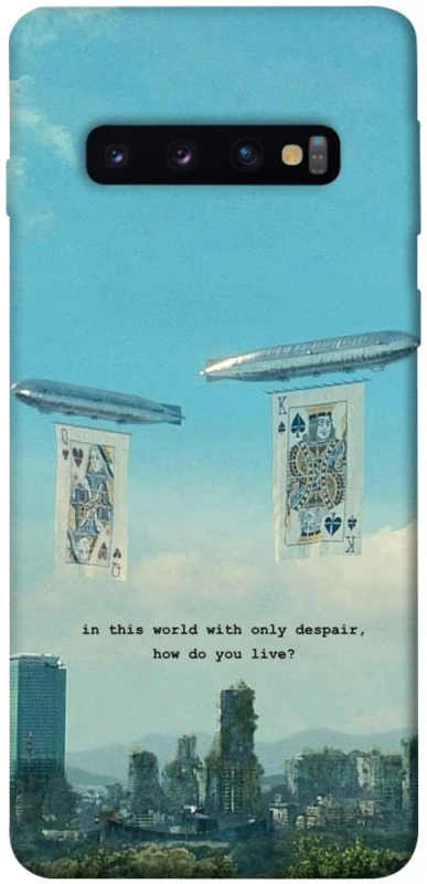 Чохол на Samsung Galaxy S10 Alice in Borderland ver.2 фото 1 з 1