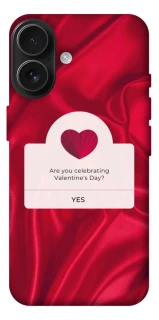 Чохол на Apple iPhone 17 (6.3") Love aesthetic ver.1 фото 1 з 1