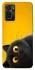 Чохол на Oppo A76 4G This is Cat фото 1 з 1