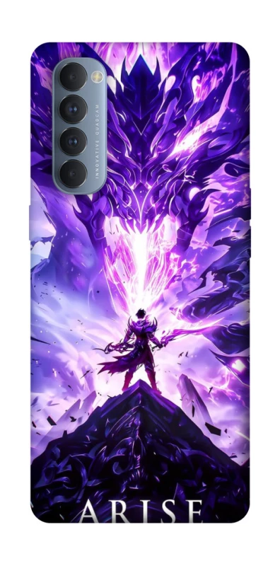 Чехол на Oppo Reno 4 Pro Solo Leaving фото 1 из 1