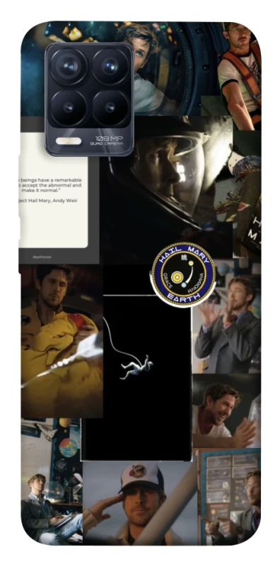 Чохол на Realme 8 Project Hail Mary ver.1 фото 1 з 1