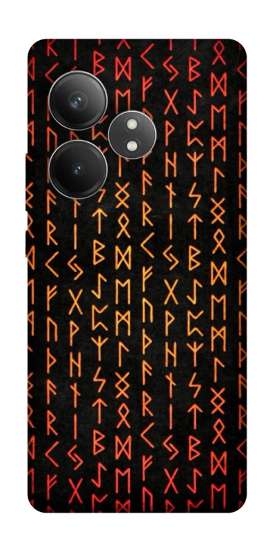 Чохол на Realme GT Neo 6 SE Руни фото 1 з 1