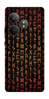 Чохол на Realme GT Neo 6 SE Руни фото 1 з 1