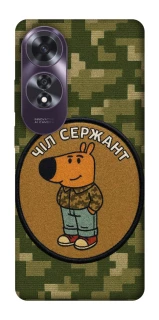 Чехол на Oppo A60 Чил сержант фото 1 из 1