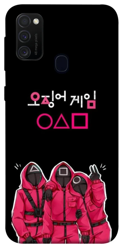 Чохол на Samsung Galaxy M21 squid game v5 фото 1 з 1