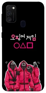 Чохол на Samsung Galaxy M30s / M21 squid game v5 фото 1 Чохол на Samsung Galaxy M30s / M21 squid game v5 фото 1 з 1