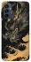 Чохол на Samsung Galaxy M34 5G gold dragon фото 1 з 1