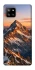 Чохол на Samsung Galaxy A42 5G Sunrise mountain фото 1 з 1