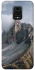 Чохол на Xiaomi Redmi Note 9s / Note 9 Pro / Note 9 Pro Max Mountains v2 фото 1 з 1