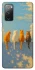 Чехол на Samsung Galaxy S20 FE cats on wall фото 1 из 1