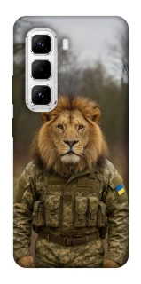 Чохол на Infinix Hot 50 Pro Лев захисник фото 1 з 1