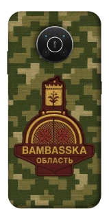 Чехол на Nokia X10 / X20 Bambaska фото 1 из 1