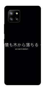 Чохол на Samsung Galaxy A42 5G Japanese Perfect фото 1 з 1