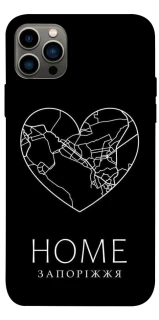 Чохол на Apple iPhone 12 Pro (6.1") Запоріжжя Home фото 1 з 1