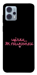 Чохол на Motorola Moto G23 Щічки, як палянички фото 1 Чохол на Motorola Moto G23 Щічки, як палянички фото 1 з 1