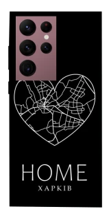 Чехол на Samsung Galaxy S22 Ultra Харків Home фото 1 из 1