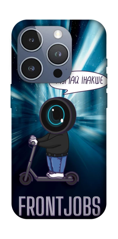 Чохол на Apple iPhone 16 Pro Frontjobs фото 1 з 1
