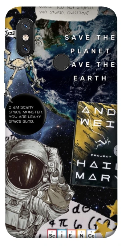 Чохол на Xiaomi Mi 8 Project Hail Mary ver.5 фото 1 з 1