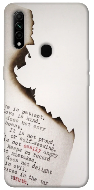 Чохол на Oppo A31 Вірші фото 1 з 1