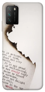 Чохол на Xiaomi Poco M3 Вірші фото 1 з 1