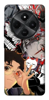 Чохол на Xiaomi Poco C75 Dandadan v2 фото 1 з 1