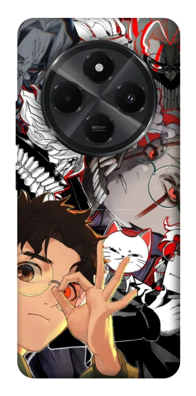 Чохол на Xiaomi Poco M7 Dandadan v2 фото 1 з 1