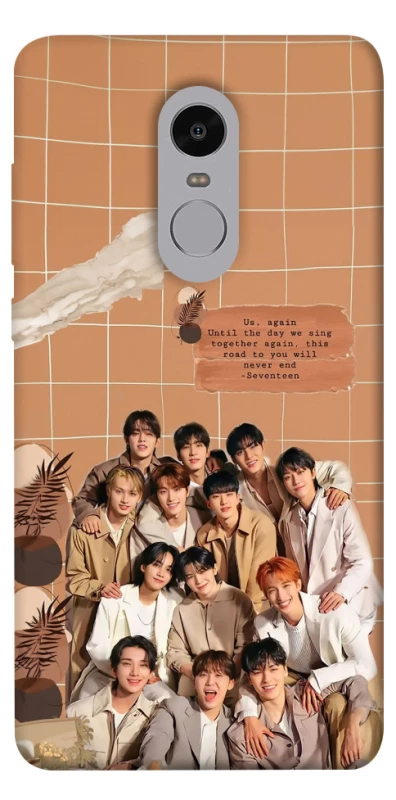 Чохол на Xiaomi Redmi Note 4X / Note 4 (Snapdragon) Seventeen v4 фото 1 з 1