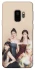 Чохол на Samsung Galaxy S9 Aespa фото 1 з 1