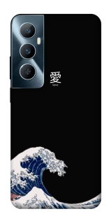 Чохол на Realme C65 4G Japa wave фото 1 з 1