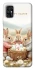Чохол на ZTE Blade V2020 Smart BunnyMood фото 1 з 1