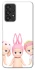 Чохол на Samsung Galaxy A33 5G Pink Pals фото 1 з 1