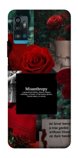 Чехол на ZTE Blade A71 Misanthropy фото 1 из 1