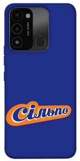 Чехол на TECNO Spark 8C Сильпо фото 1 из 1