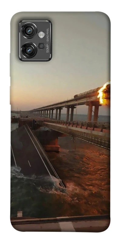 Чехол на Motorola Moto G32 Крымский мост устал фото 1 из 1