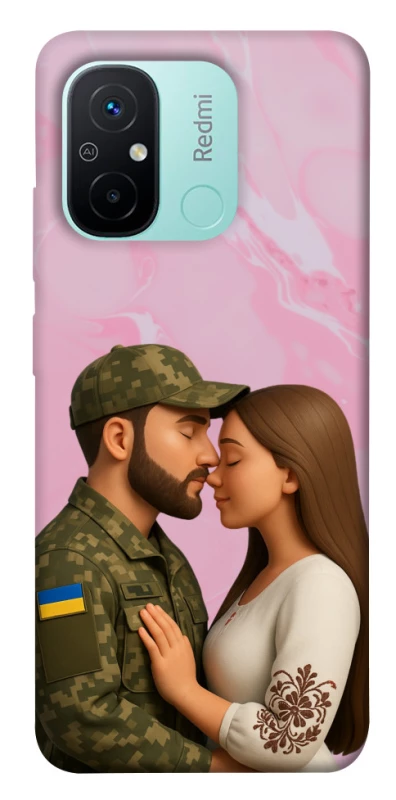 Чохол на Xiaomi Redmi 12C / Poco C55 Love фото 1 з 1