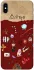 Чохол на Apple iPhone XS Max (6.5") Harry Potter V24 фото 1 з 1