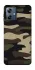 Чехол на Motorola Moto G54 Power Camouflage v6 фото 1 из 1