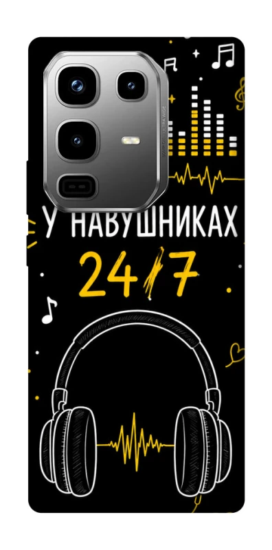 Чохол на Infinix Note 50 Pro 24/7 фото 1 з 1