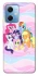Чехол на Xiaomi Poco X5 5G My Little Pony ver.3 фото 1 из 1