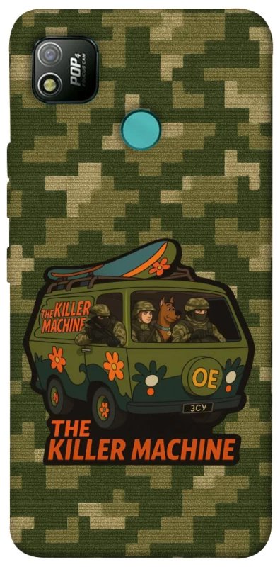 Чехол на TECNO POP 4 Funny machine фото 1 из 1