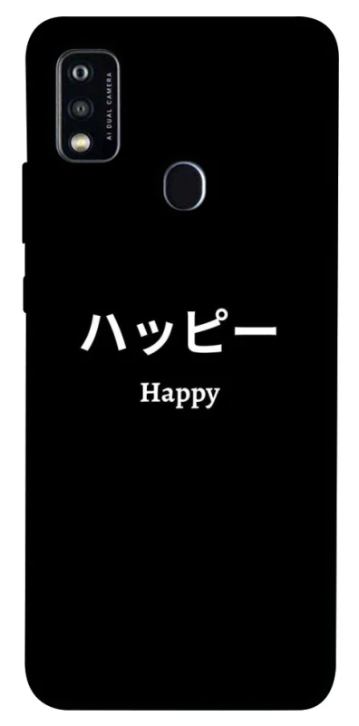 Чохол на ZTE Blade A51 Japanese Happy фото 1 з 1