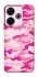 Чехол на Xiaomi Poco M6 4G camouflage pink фото 1 из 1