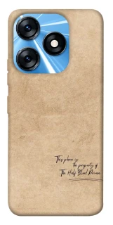 Чехол на TECNO Spark 10 Harry Potter Half-Blood Prince фото 1 из 1