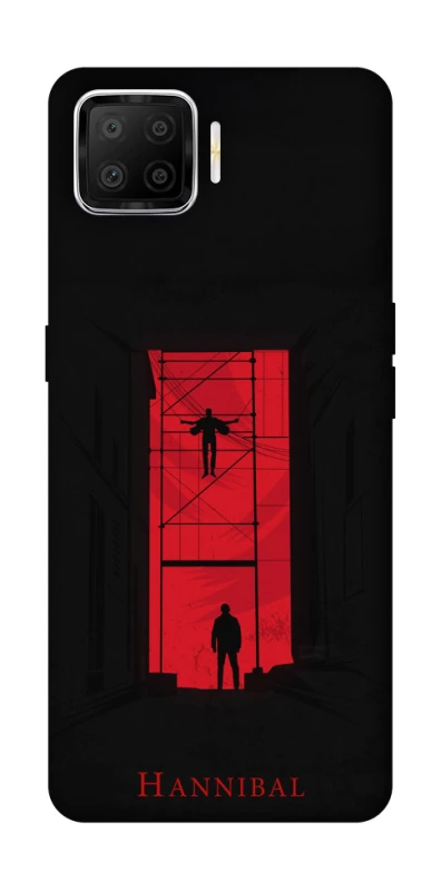 Чехол на Oppo A73 (2017) Hannibal фото 1 из 1