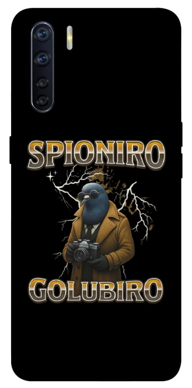 Чохол на Oppo A91 Spioniro Golubiro фото 1 з 1