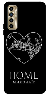 Чехол на TECNO Camon 17P Миколаїв Home фото 1 из 1