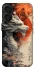 Чехол на Apple iPhone 17 (6.3") white dragon фото 1 из 1