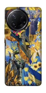 Чехол на Infinix Note 50 Pro Ukraine style ver.8 фото 1 из 1