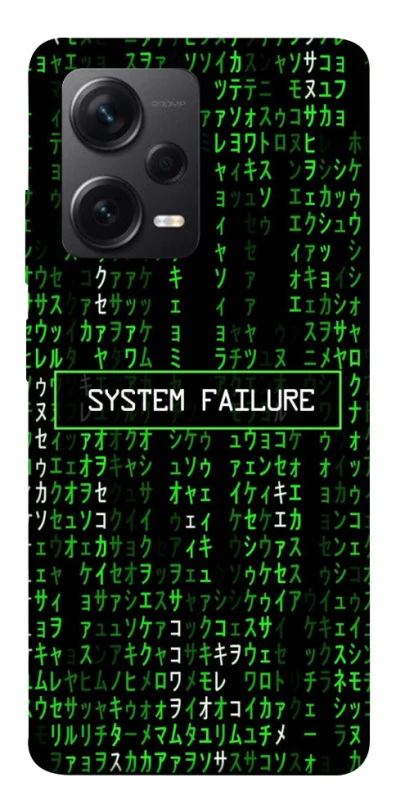 Чехол на Xiaomi Redmi Note 12 Pro+ 5G Matrix system failure фото 1 из 1